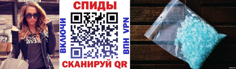 где можно купить наркотик Красавино АМФЕТАМИН 97%