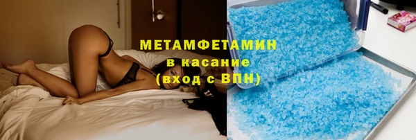 СК Краснотурьинск