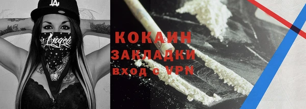 mdma Карталы