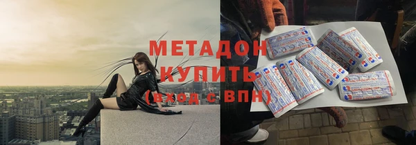 кокаин колумбия Краснослободск