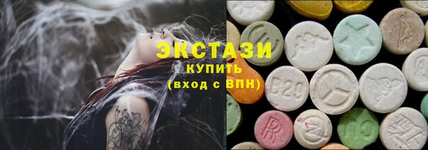 кокаин колумбия Краснослободск