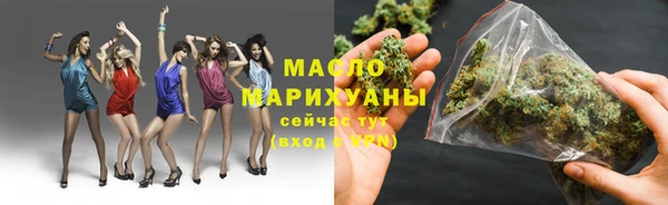 кокаин колумбия Краснослободск