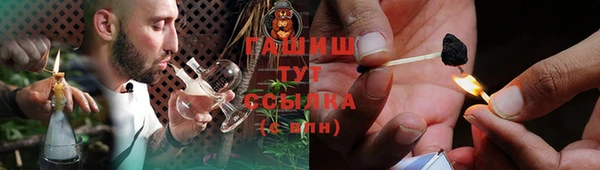 СК Краснотурьинск