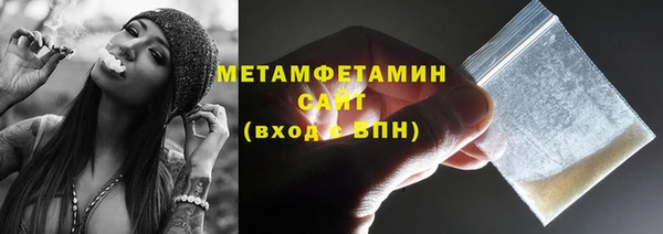 метадон Касимов