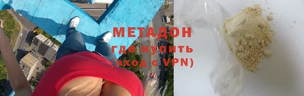 СК Краснотурьинск