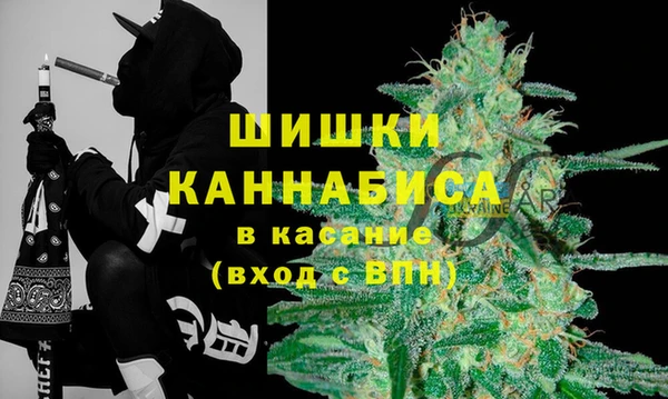 СК Краснотурьинск