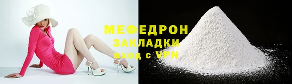 дживик Карпинск