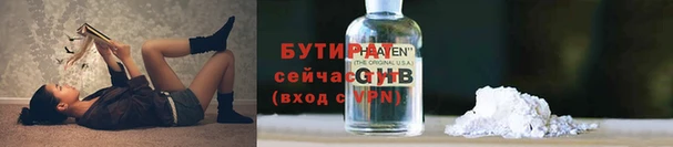 кокаин колумбия Краснослободск