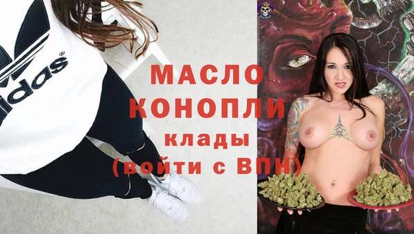 кокаин колумбия Краснослободск