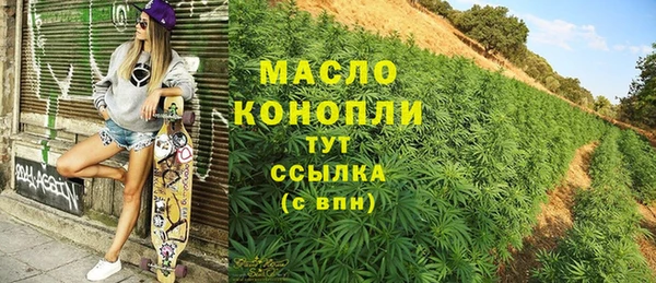 кокаин колумбия Краснослободск