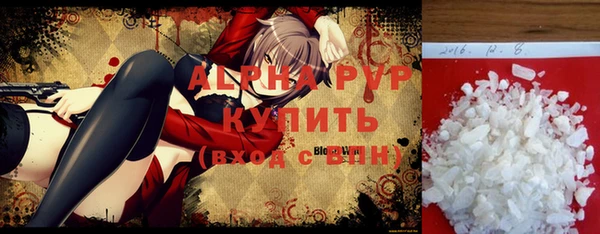 СК Краснотурьинск