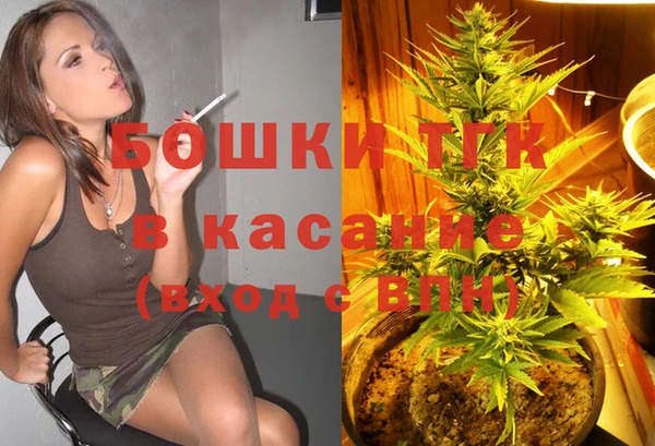 СК Краснотурьинск