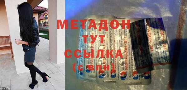 тгк Билибино