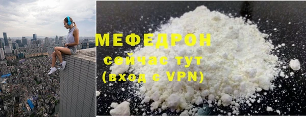 СК Краснотурьинск