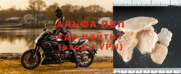кокаин колумбия Краснослободск