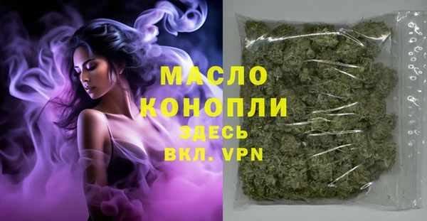 твердый Кулебаки