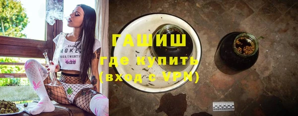 твердый Кулебаки