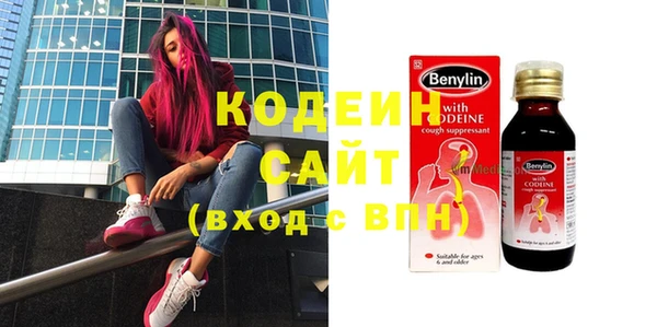 СК Краснотурьинск