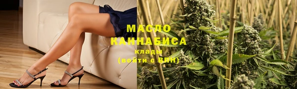 СК Краснотурьинск