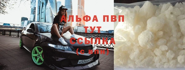 MESCALINE Кукмор