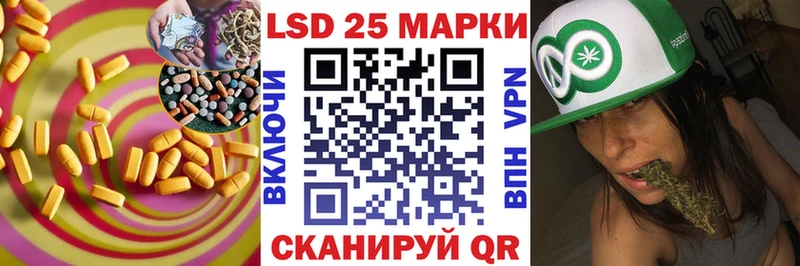 дарнет шоп  Красавино  ЛСД экстази ecstasy 